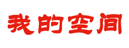 姚安县娱乐网